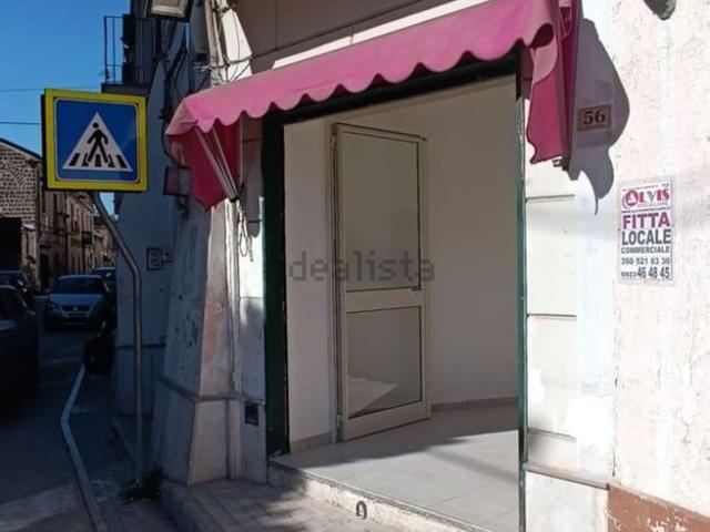 Locale Commerciale in affitto a Caserta, Campania