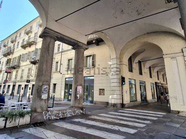 Locale Commerciale in affitto a Circoscrizione 1, Piemonte