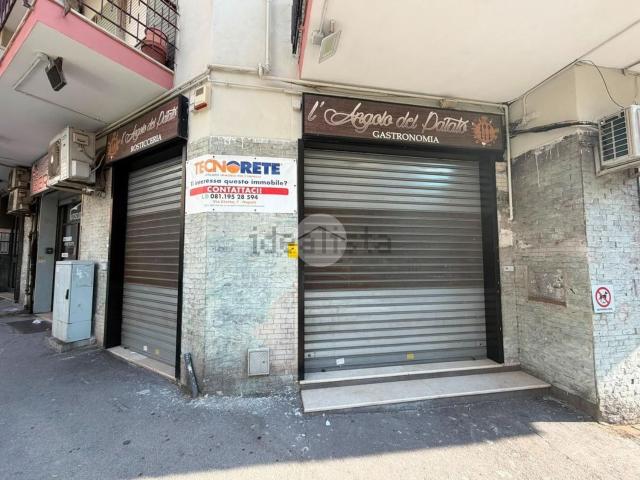 Locale Commerciale in affitto a Municipalità 5, Campania
