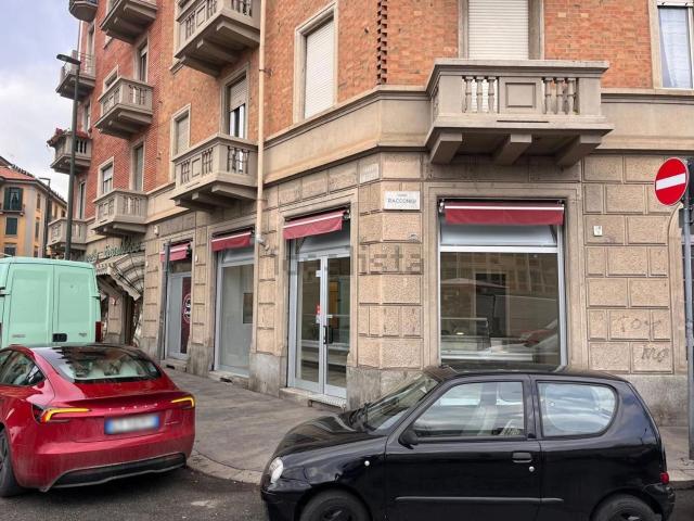 Locale Commerciale in affitto a Circoscrizione 3, Piemonte