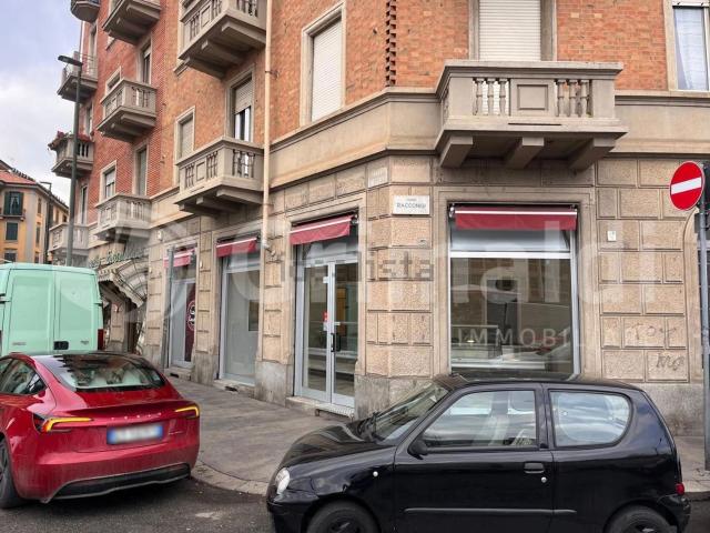 Locale Commerciale in affitto a Circoscrizione 3, Piemonte