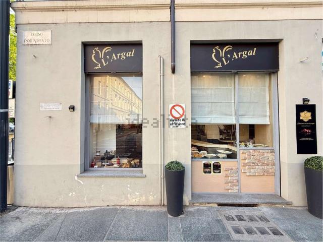Locale Commerciale in affitto a Piemonte, Torino