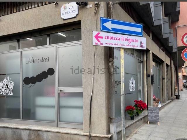 Locale Commerciale in affitto a Guspini, Sardigna/Sardegna