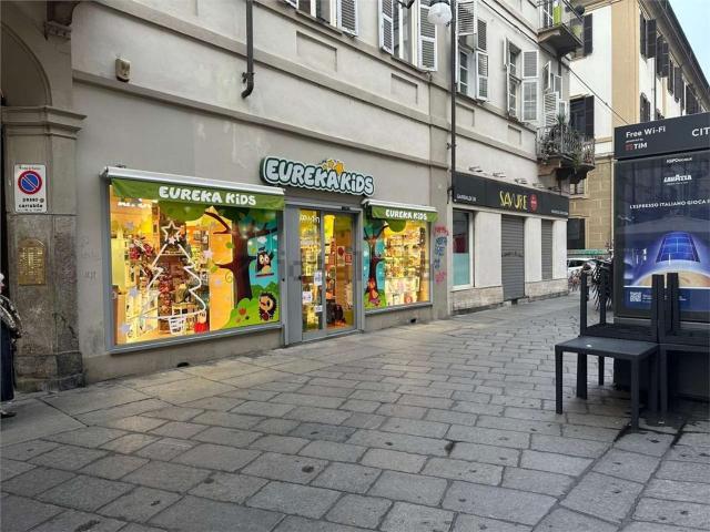 Locale Commerciale in affitto a Circoscrizione 1, Piemonte