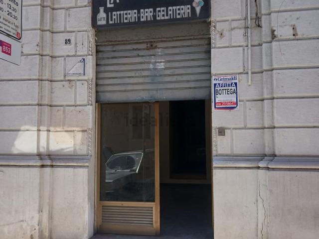Locale Commerciale in affitto a IV Circoscrizione, Messina