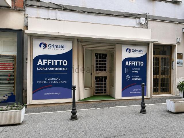 Locale Commerciale in affitto a Anzio Colonia, Roma Capitale