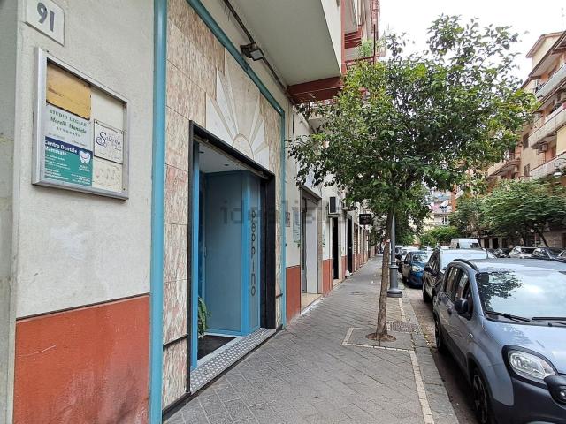 Locale Commerciale in affitto a Pastena, Salerno