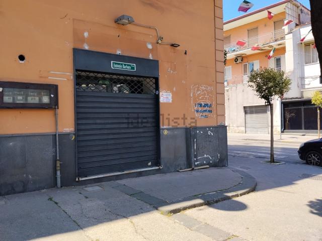 Locale Commerciale in affitto a Afragola, Campania