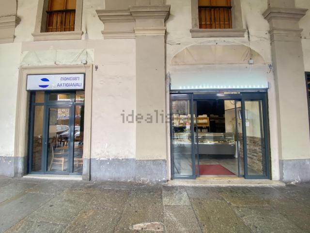 Locale Commerciale in affitto a Circoscrizione 1, Piemonte