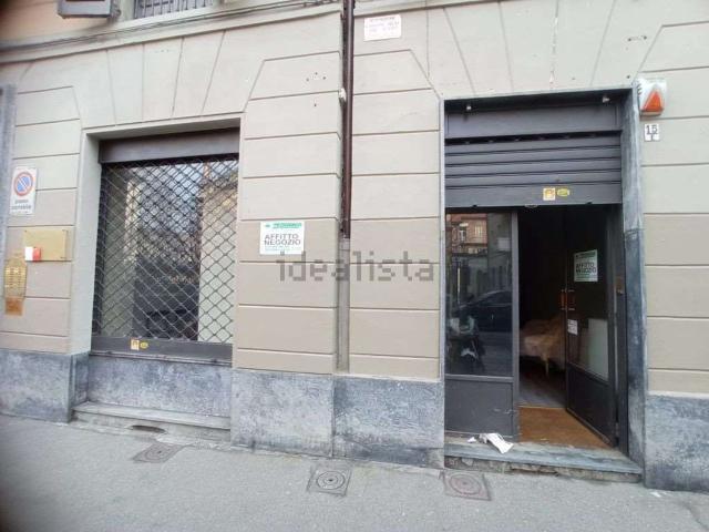 Locale Commerciale in affitto a Circoscrizione 1, Piemonte