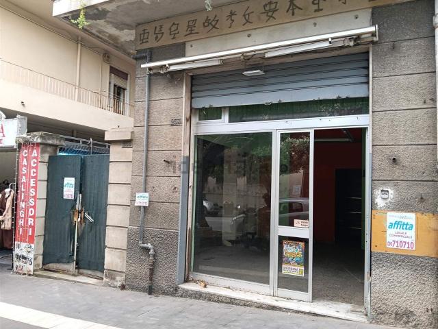 Locale Commerciale in affitto a IV Circoscrizione, Messina