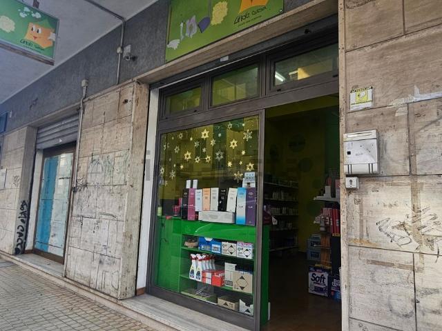 Locale Commerciale in affitto a Soverato Marina, Calabria