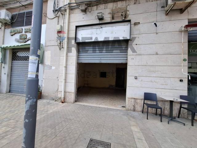 Locale Commerciale in affitto a Grottasanta, Siracusa
