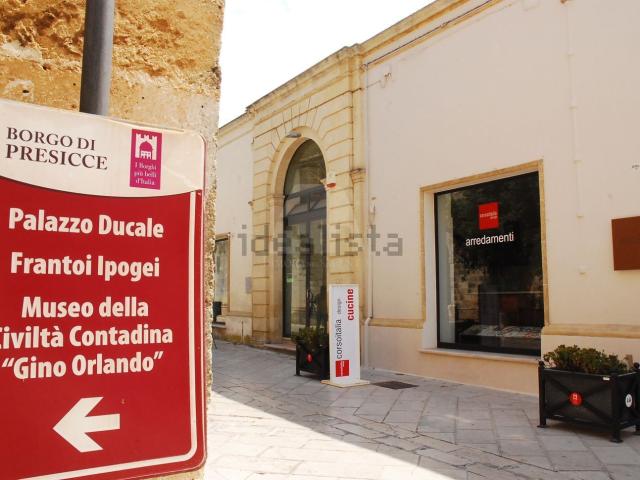 Locale Commerciale in affitto a Presicce, Puglia
