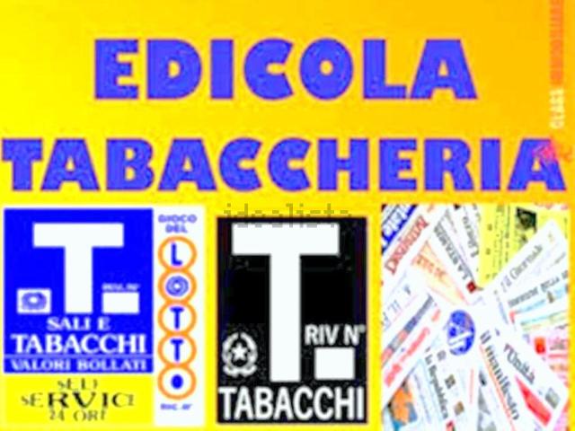 Locale Commerciale in affitto a Rovigo, Veneto