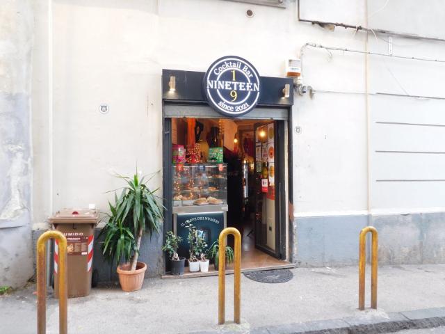 Locale Commerciale in affitto a Municipalità 5, Campania
