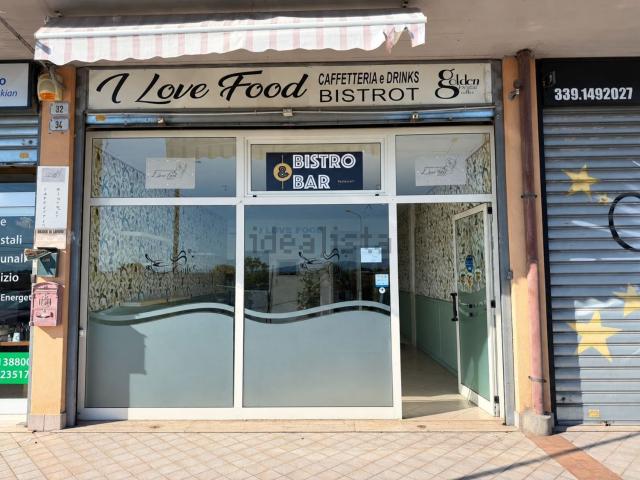 Locale Commerciale in affitto a Ardea, Roma Capitale
