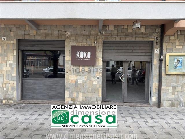 Locale Commerciale in affitto a San Cataldo, Sicilia
