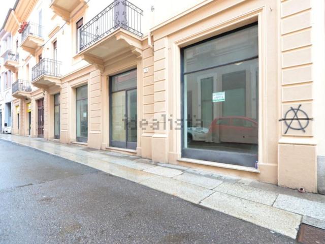 Locale Commerciale in affitto a Piemonte, Alessandria