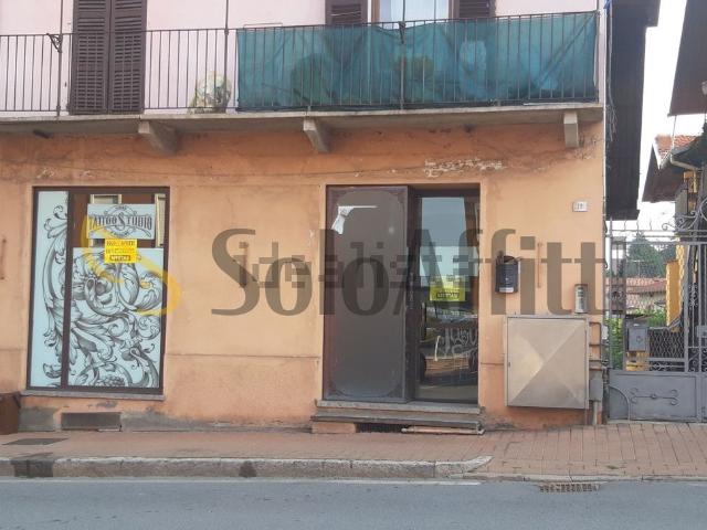 Locale Commerciale in affitto a Centro, Piemonte