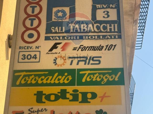 Locale Commerciale in affitto a Pachino, Siracusa