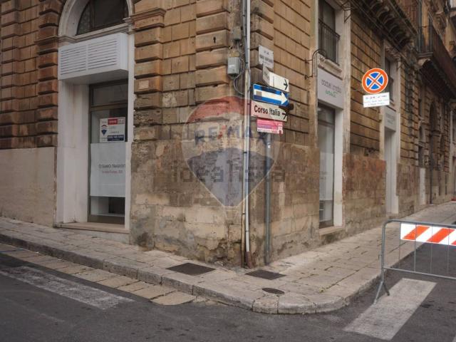 Locale Commerciale in affitto a Ragusa Ibla, Ragusa