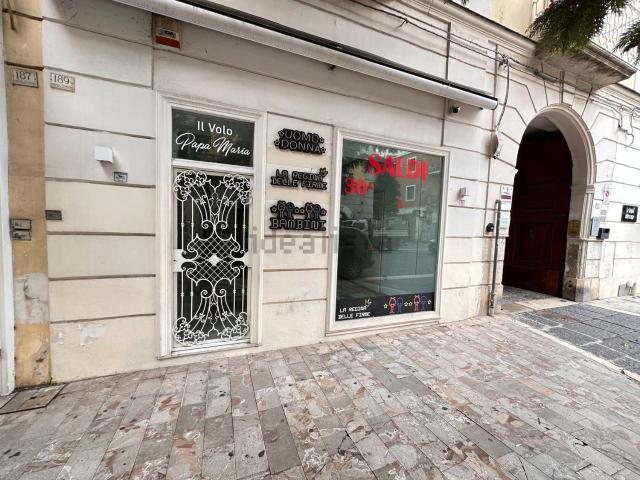 Locale Commerciale in affitto a Centro Storico, Caserta