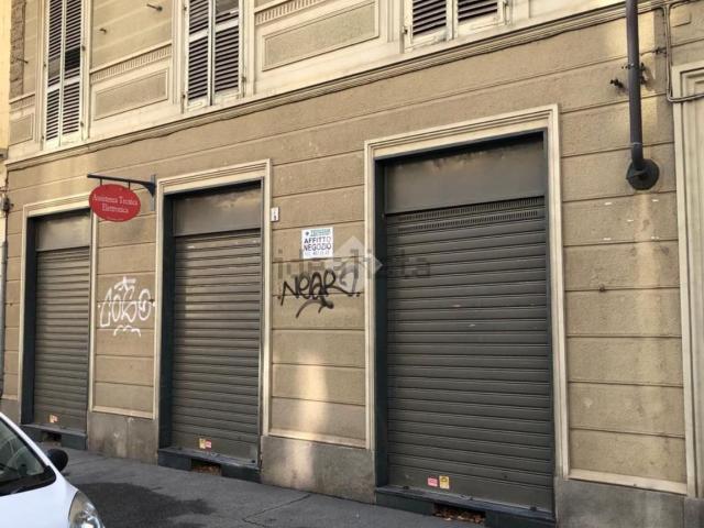 Locale Commerciale in affitto a Circoscrizione 3, Piemonte