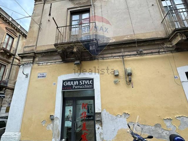 Locale Commerciale in vendita a Centro storico, Catania