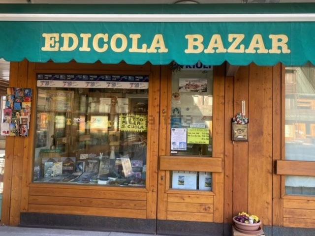 Locale Commerciale in vendita a Tarvisio, Friuli-Venezia Giulia