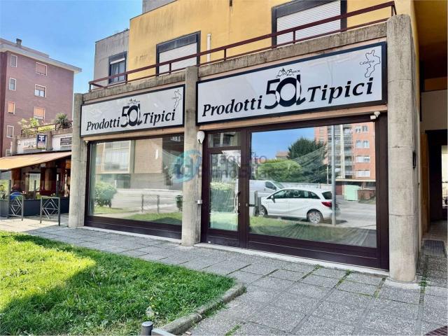Locale Commerciale in vendita a Bicocca, Piemonte