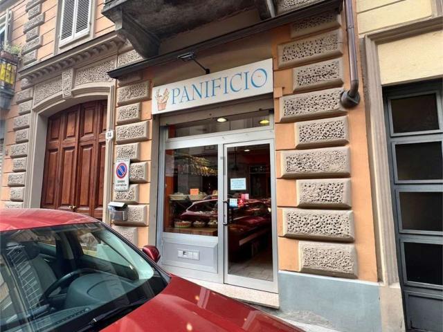 Locale Commerciale in vendita a Circoscrizione 1, Piemonte