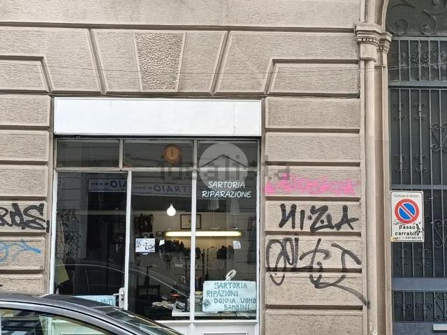 Locale Commerciale in vendita a Municipio 1, Milano
