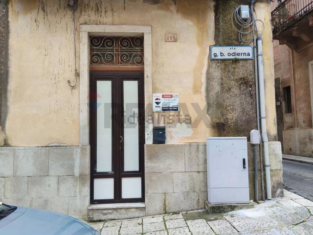 Locale Commerciale in vendita a Ragusa Ibla, Ragusa