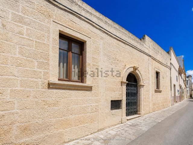 Locale Commerciale in vendita a Presicce, Puglia