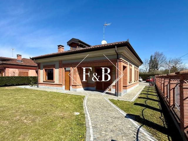Locale Commerciale in vendita a Piemonte, Asti