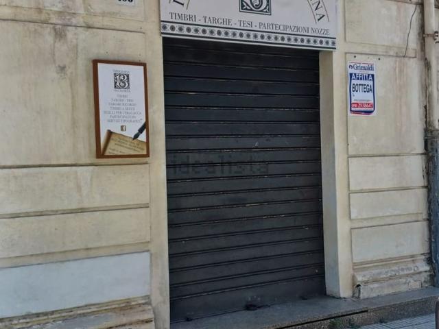 Locale Commerciale in vendita a IV Circoscrizione, Messina