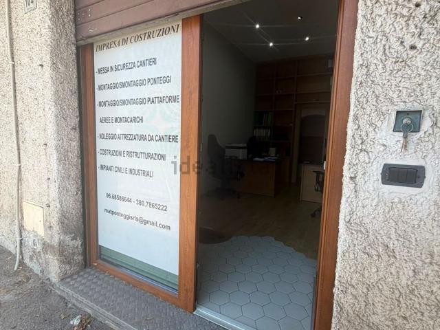 Locale Commerciale in vendita a Roma Capitale, Lazio