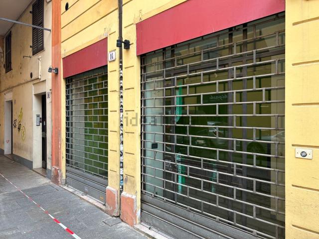 Locale Commerciale in vendita a Centro Storico, Modena