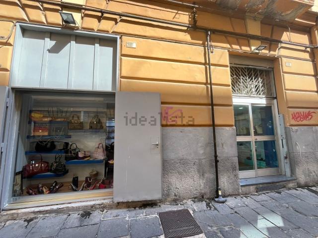 Locale Commerciale in vendita a Municipalità 2, Mercato