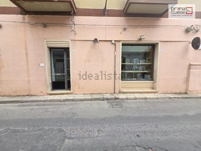 Locale Commerciale in vendita a Comiso, Sicilia