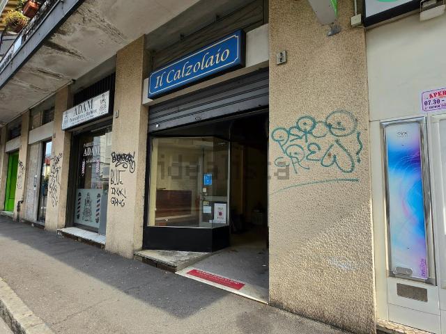 Locale Commerciale in vendita a Regina Pacis, Monza