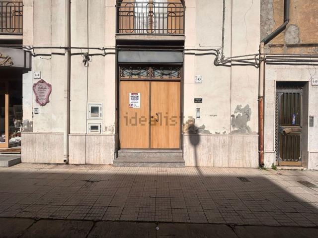 Locale Commerciale in vendita a Militi, Barcellona Pozzo Di Gotto
