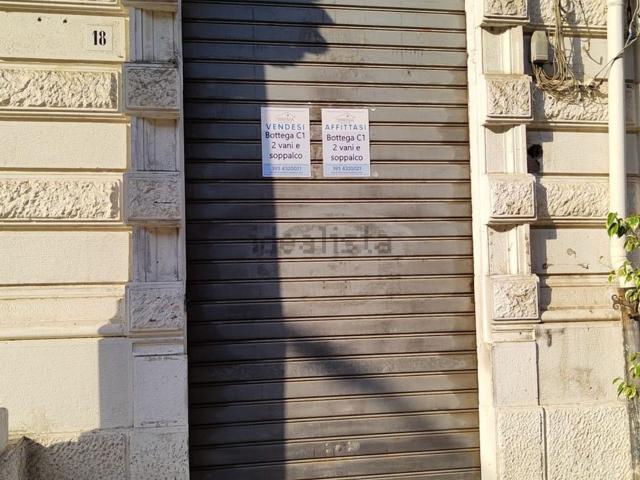 Locale Commerciale in vendita a IV Circoscrizione, Messina
