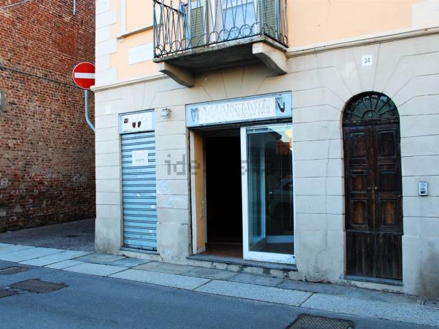 Locale Commerciale in vendita a Centro, Piemonte
