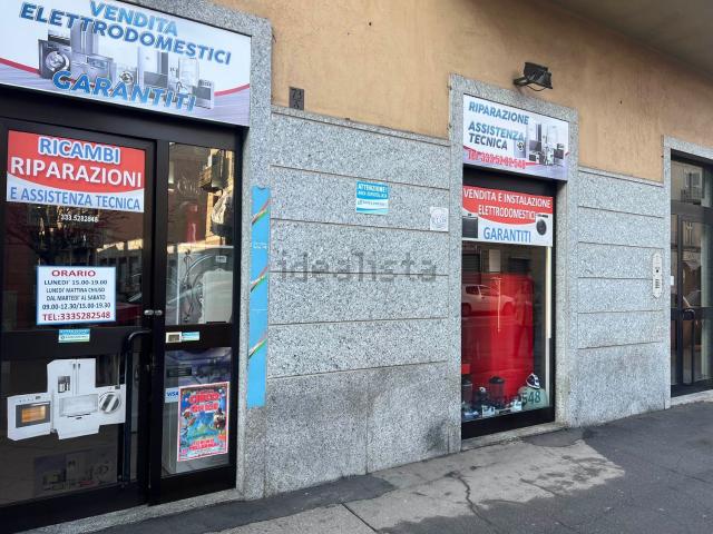 Locale Commerciale in vendita a Circoscrizione 6, Piemonte