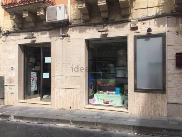 Locale Commerciale in vendita a Scordia, Sicilia