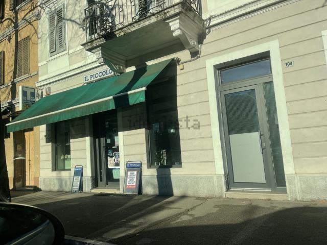 Locale Commerciale in vendita a Sant'Anna / Sveta Ana, Gorizia