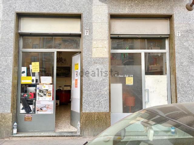 Locale Commerciale in vendita a Circoscrizione 5, Piemonte