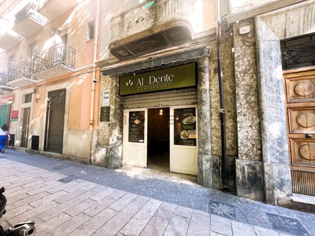 Locale Commerciale in vendita a Foggia